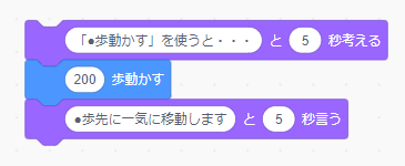 コード