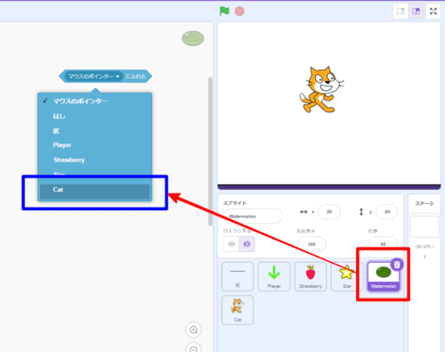 collision-detection-with-yourself2