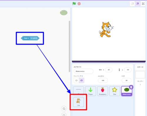 collision-detection-with-yourself3